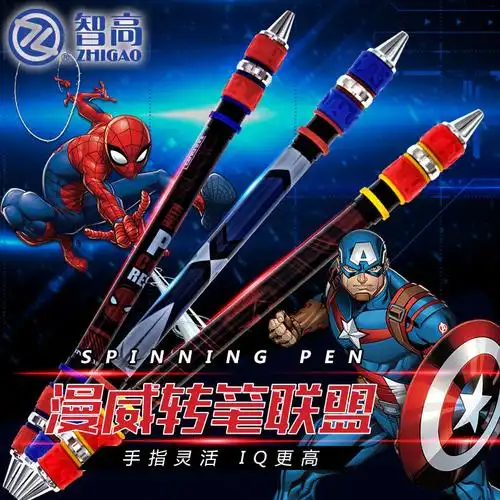 智高转转笔漫威动漫美国队长蜘蛛侠转钢铁侠转笔可书写抖音同款旋转笔