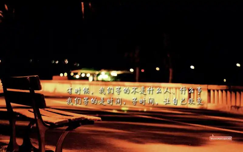 考研励志文字创意图片桌面壁纸高清大图预览1920x1200_设计创意下载_