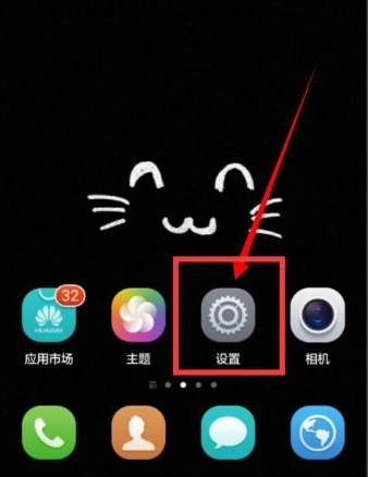 oppo手机是如何复制桌面信息的