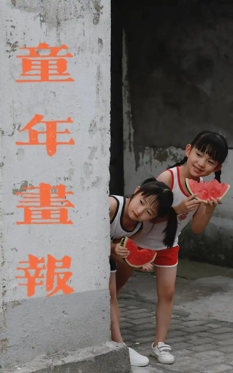 记录美好童年 #一起长大一起玩耍 #两只小可爱 #我的摄影 - 抖音