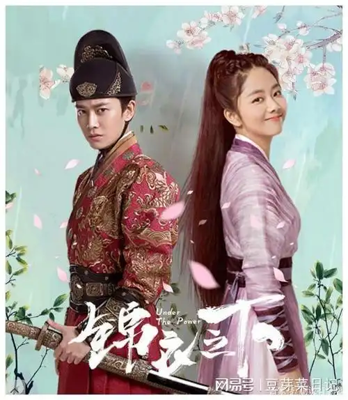 任嘉伦的剧,每一部都是经典|曾黎|李俶|演员|谭松韵|锦衣卫_网易订阅