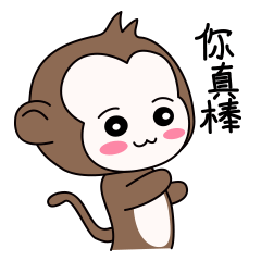 微信表情包制作-萌小麦