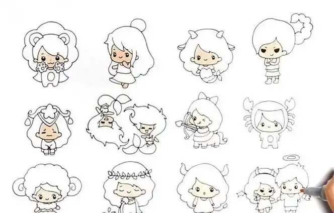 星座公主简笔画12星座娃娃怎么画简笔画教程简笔画大全十二星座简笔画