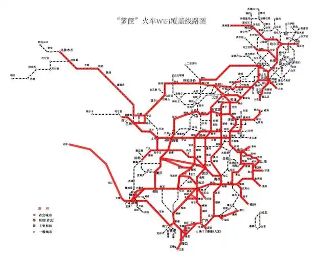 1.rail-wifi覆盖线路图