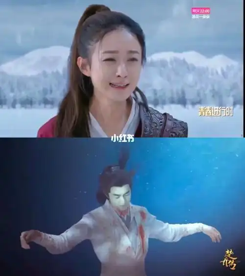 你俩还记得冰湖底的宇文玥吗71