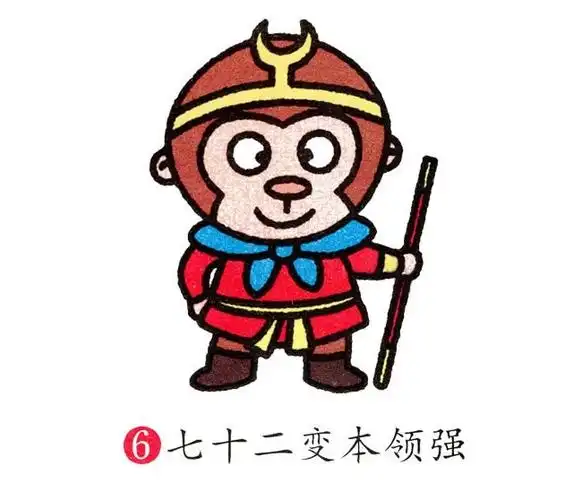 孙悟空的画法简笔画 孙悟空简笔画画法步骤图片大全,图片,简笔画-学笔