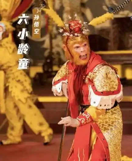 六小龄童用的那根金箍棒,能卖多少钱?