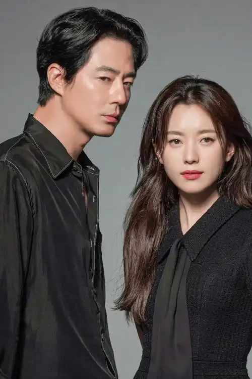 赵寅成 7015 韩孝周