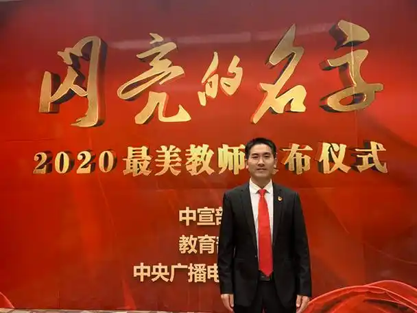 感动中国十大人物的"贵州孝子"刘秀祥:13年前背母求学