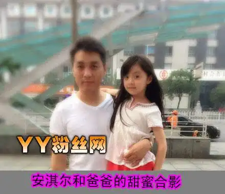 刘楚恬爸爸妈妈照片刘楚恬妈妈高冰水美翻了