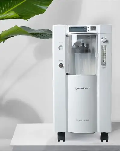 苏宁超市自营 鱼跃(yuwell)制氧机家用孕妇3升氧气机老人医用吸氧机