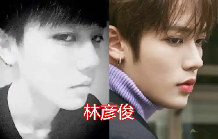 第4个就是林彦俊,林彦俊也是npc组合里面的一员,他的颜值也是非常的高