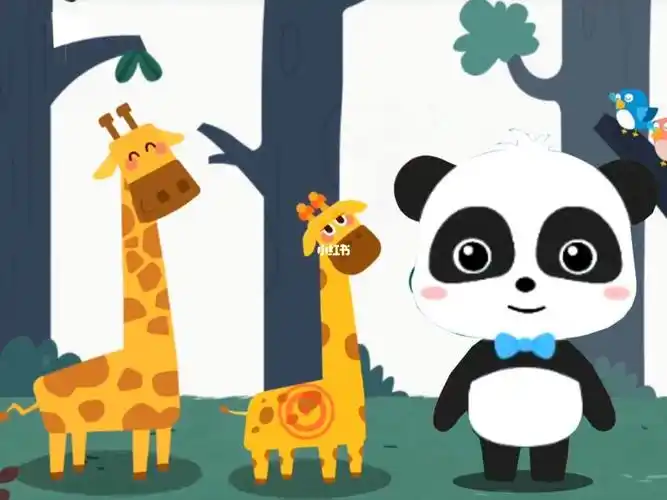 宝宝动物启蒙书长颈鹿撞树宝宝巴士游戏