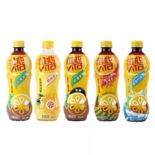 维他500ml*5瓶 维他柠檬茶 柠檬味维他瓶装清新 维他多口味随机混合 5
