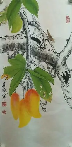 芒果