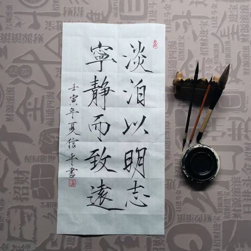 代写瘦金手写毛笔字书法作品软笔定制办公室书房字画书法