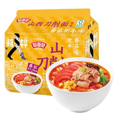 今麦郎 方便面 泡面 寻味中华 山西刀削面 番茄肥牛面113g*5包