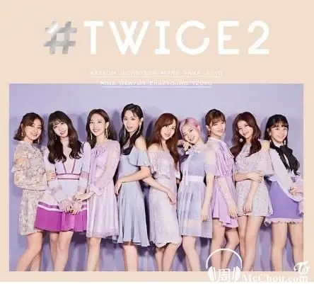 韩国女团twice音乐合集共28张专辑ep碟320kmp3下载