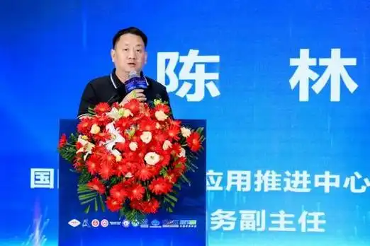 北京师范大学教授万喆做主题报告航天重型工程装备有限公司党委副书记