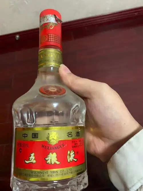 搬家时候找出一瓶03年的五粮液,有懂的吗,能卖多少钱,我自己不喝酒