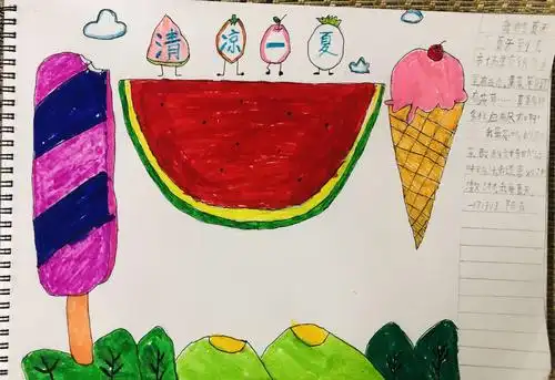 夏天的味道––海口市英才小学滨江分校一(7)班读绘儿童诗作品集(第