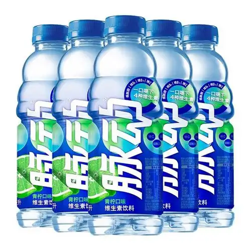 脉动青柠口味600ml*8/12瓶瓶大瓶装维生素运动功能饮料夏季饮品 脉动