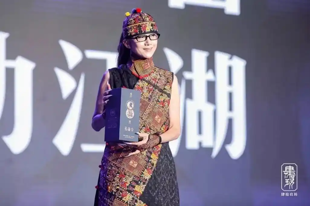 肆拾玖坊孔雀令酒发布会杨丽萍老师代言