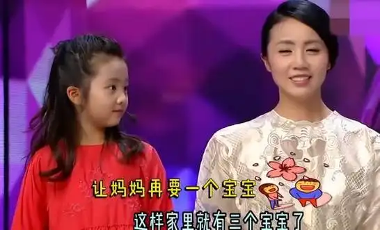 黄磊的贵子喜讯,才恍然意识到,原来黄多多早已知悉他父亲渴望一个儿子