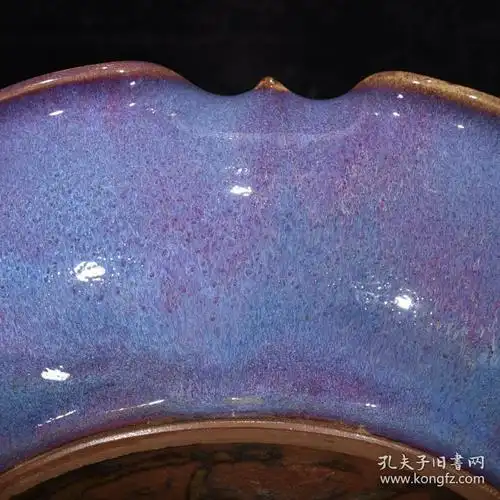 宋钧瓷玫瑰紫荷叶笔洗