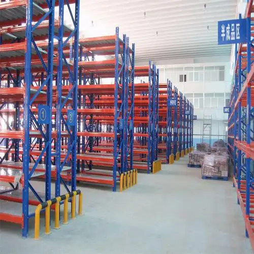 四川创享仓储货架有限公司