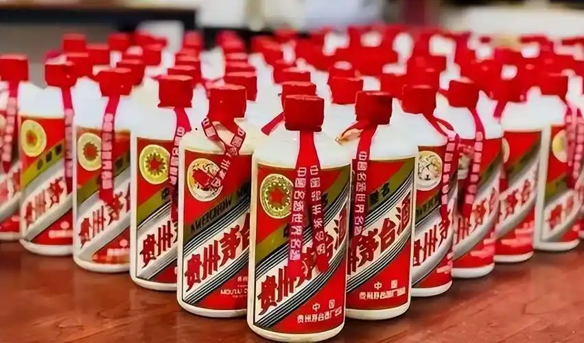 中国白酒的魅力——国酒茅台