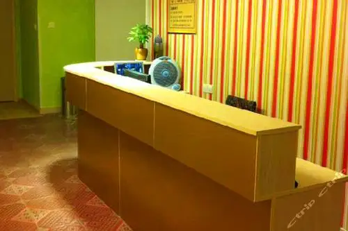 长沙美高美时尚旅店—前台
