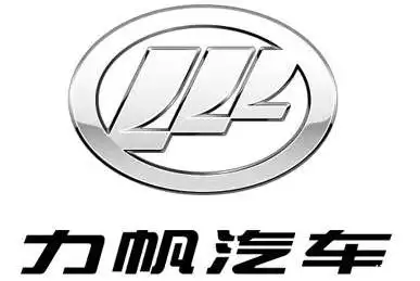 力帆汽车向"兄弟"赔偿7.83亿 前4月销量仅677辆