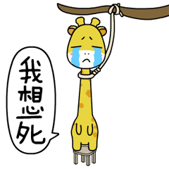 暖心!癌症患者高铁上丢失救命钱,青田好心人捡到后连夜找失主!