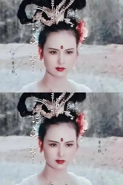 86版西游记##邱佩宁# 【嫦娥】