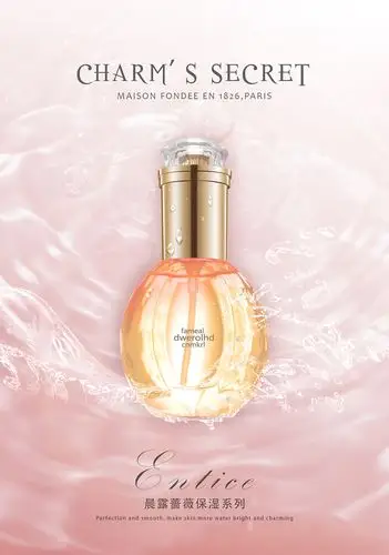 香水广告设计|平面|海报|东方郡 - 临摹作品 - 站酷 (zcool)