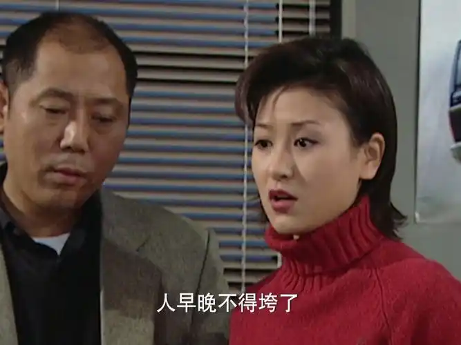 重案六组1—22上