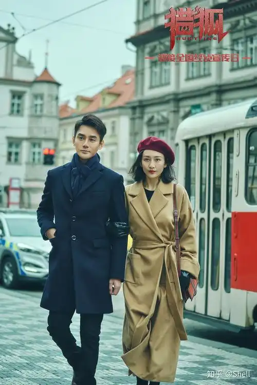 王凯王鸥是不是在一起了