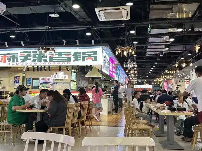 金水区 - 北环路 瀚海北金商业中心-b座-郑州市金水区交通餐厅银行