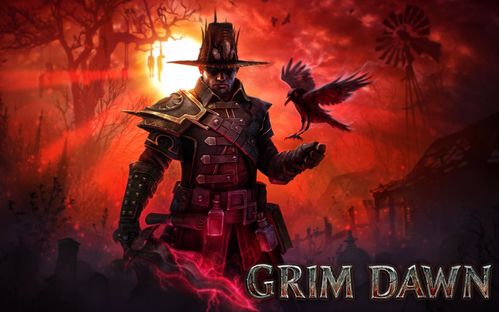 恐怖黎明4.1,萨满的荆棘兽与风之恶魔!