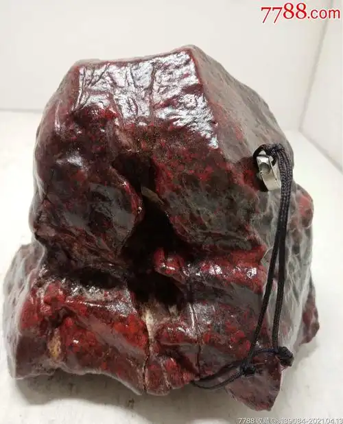 新疆戈壁鸡血石,1600多克,包真