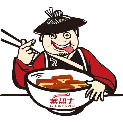 杰邦蒂伦旗舰店