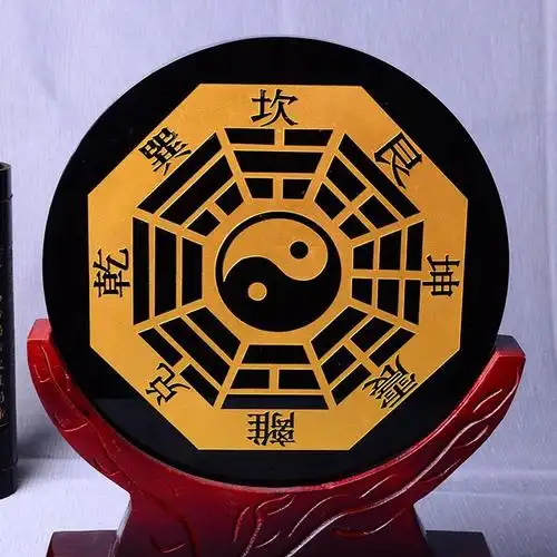 开光天然曜石阴阳八卦图摆件辟邪化煞扭转乾坤镇实物摆件