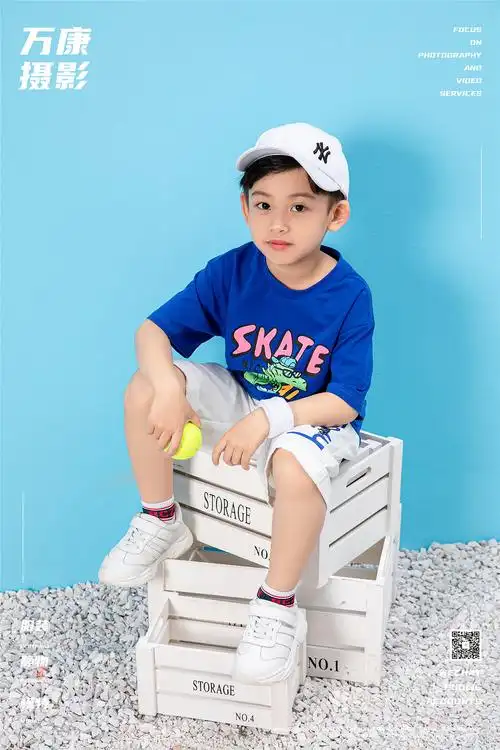 万康摄影 酷帅男童 t恤 内景棚拍