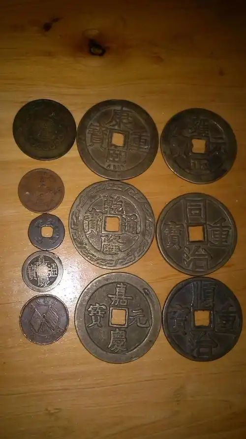 古钱币的价值_百度知道