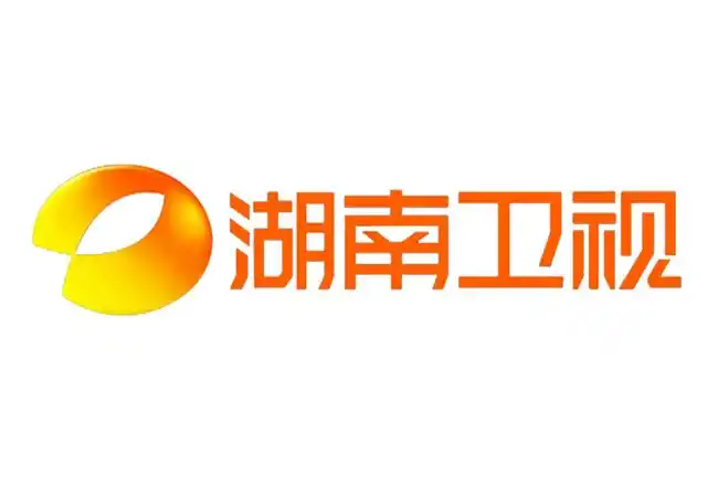湖南卫视气象标版广告2023最新合作资讯分享与广告价格折扣浅析