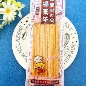 棒棒牛麻辣条怀旧8090后儿时候零食铺辣片散装自选面筋童年小吃