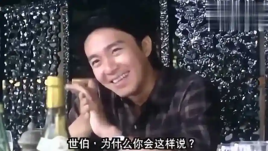 情圣周星驰与叶子楣床上打架竟是为设套偷拍勒索钱百看不厌