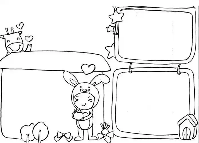 通用手抄报模板(黑白可打印)描边涂色