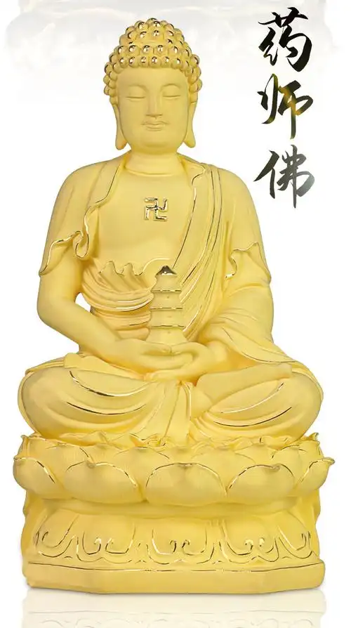 现货如来佛 绒沙金纯金寺庙佛堂释迦摩尼药师佛神像摆件 阿弥陀佛